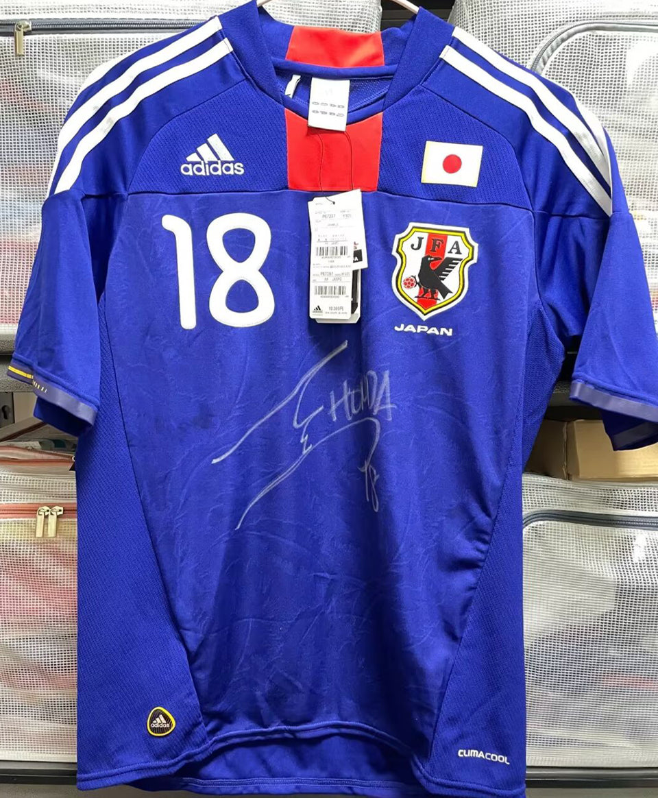 Maillot Japon Domicile Rétro 2010
