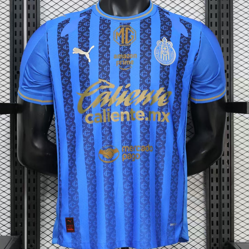 Maillot Chivas Third 2025/26 (Version Joueur)