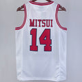 Maillot Mitsui 14 Shohoku
