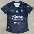 Maillot Chivas Third 2024/25 Femme