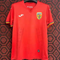 Maillot Romania Extérieur 2023/24