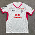 Maillot Cerezo Osaka Extérieur 2025