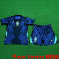 Maillot Brésil Extérieur 2026/27 Enfant (Version Joueur)