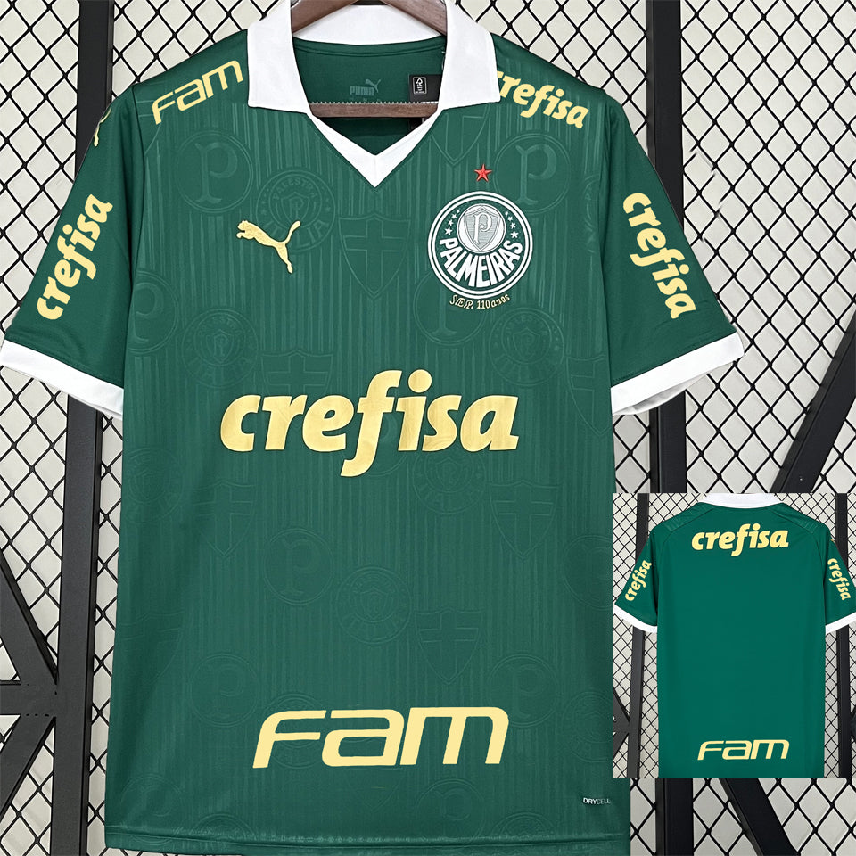 Maillot Palmeiras 1 1 Domicile 2024/25