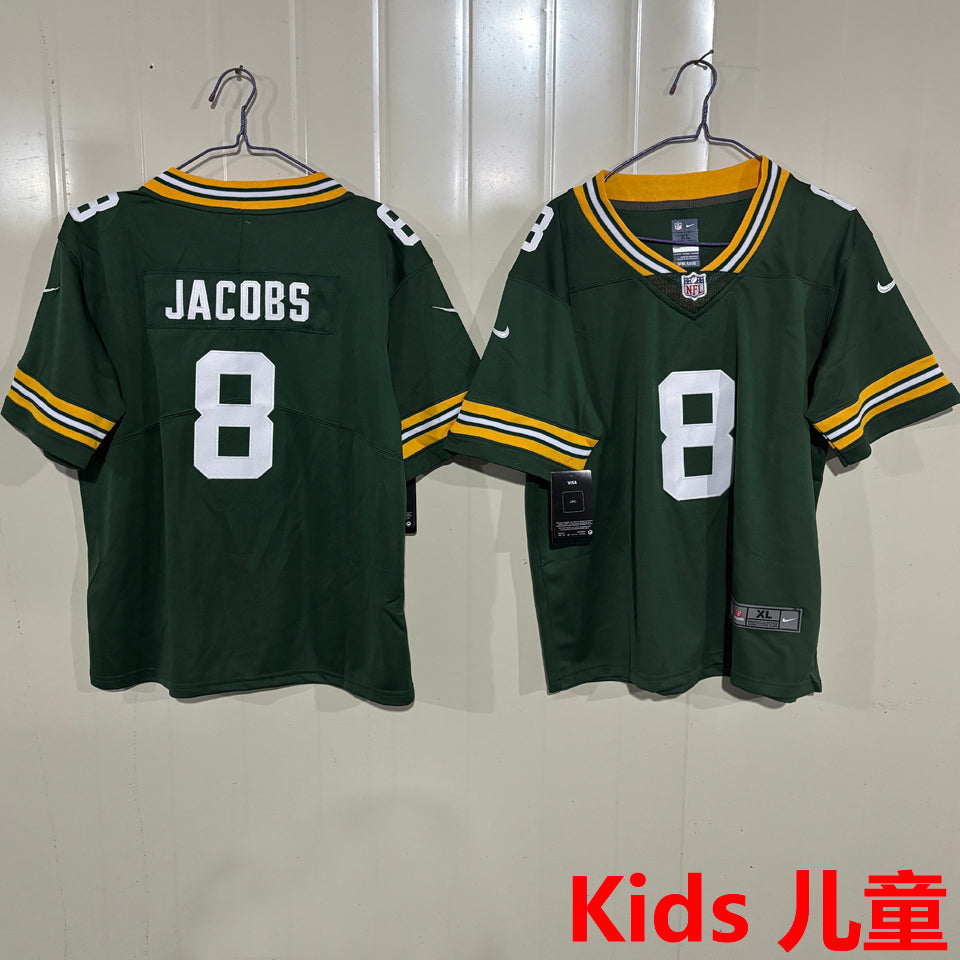 Maillot Jacobs 8 Enfant