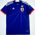 Maillot Japon Domicile Rétro 2014