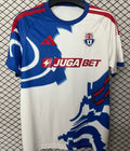 Maillot 27 Universidad De Chile Extérieur 2026