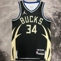 Maillot Bucks Antetokounmpol 34 2023