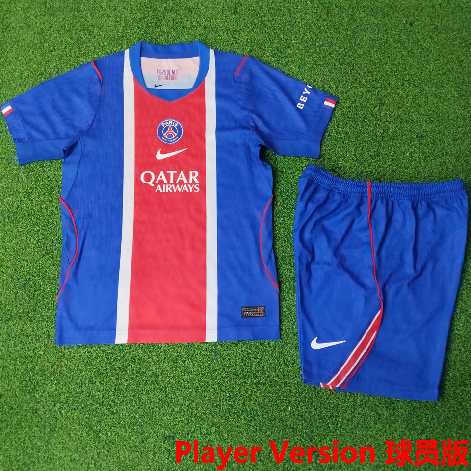 Maillot PSG Domicile 2026/27 Enfant (Version Joueur)