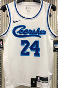 Maillot La Lakers Bryant 24