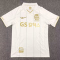 Maillot Fc Seoul Extérieur 2023/24