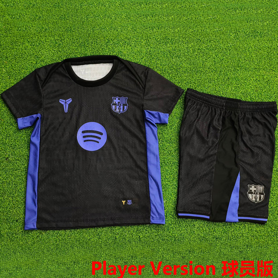 Maillot Barcelone 2025 Enfant (Version Joueur)