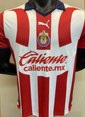 Maillot Chivas Domicile 2023/24 (Version Joueur)