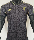 Maillot Liverpool 2026 (Version Joueur)