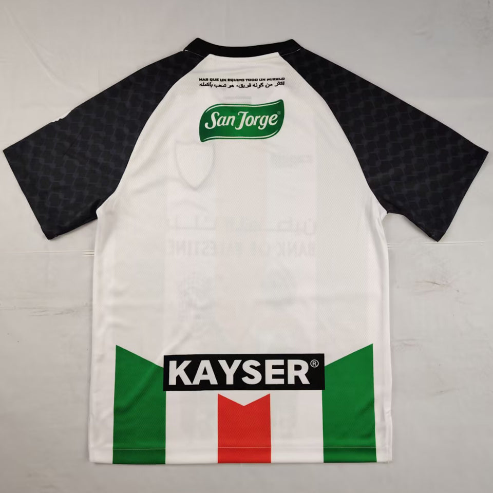 Maillot Palestino Domicile 2025/26