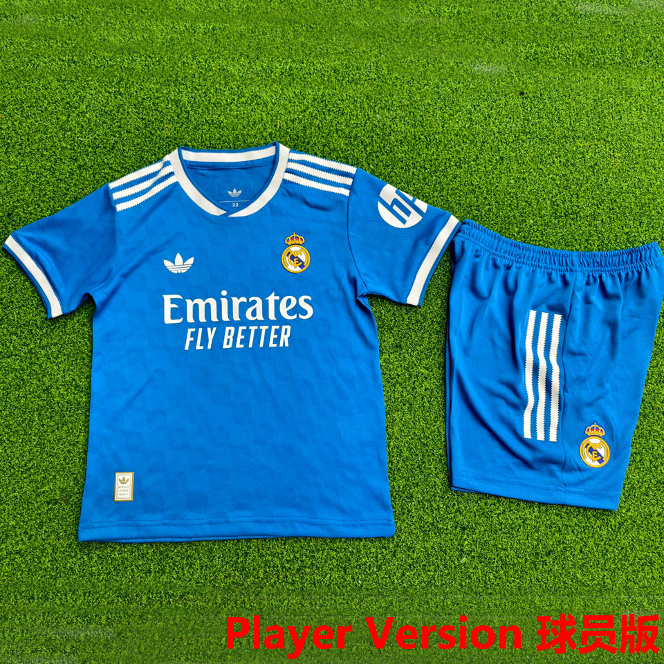 Maillot Real Madrid Third 2025/26 Enfant (Version Joueur)