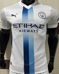 Maillot Manchester City Extérieur 2026/27 (Version Joueur)
