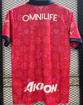 Maillot Chivas Día De Muerto 2023/24