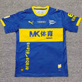 Maillot Alaves Rétro