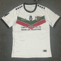 Maillot Palestino 2023