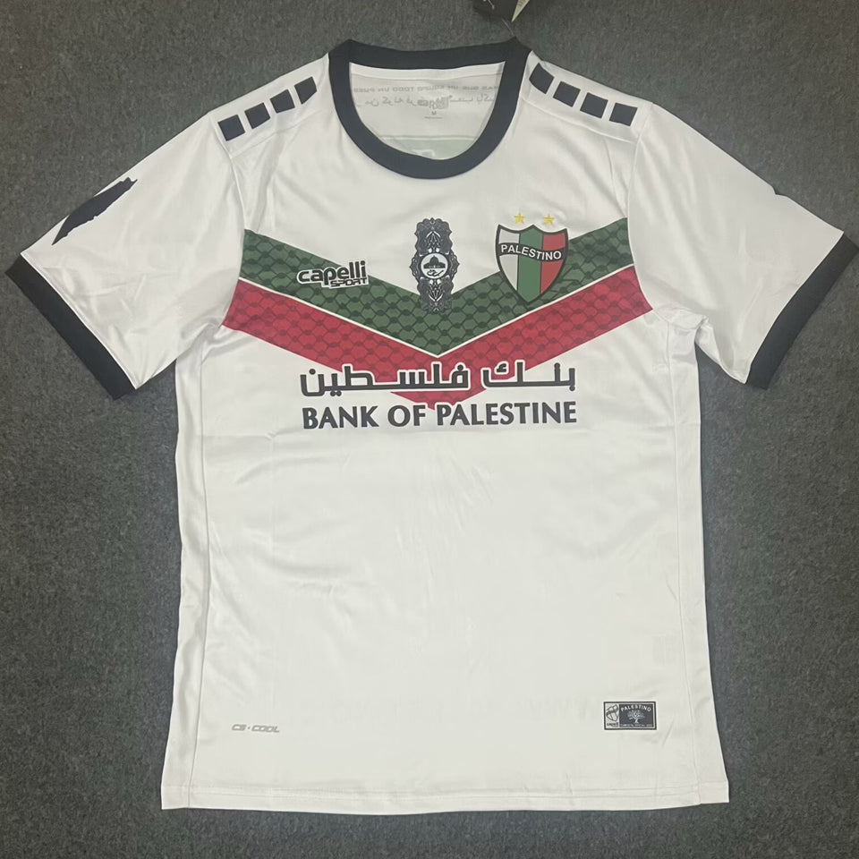 Maillot Palestino 2023