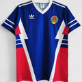 Maillot Yugoslavia Domicile Rétro 1990