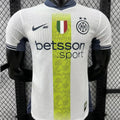 Maillot Inter Milan Extérieur 2024/25 (Version Joueur)