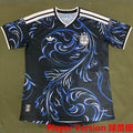 Maillot Argentine Extérieur 2026 (Version Joueur)
