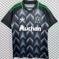 Maillot Lens Extérieur 2026/27