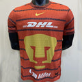 Maillot Pumas Unam Gardien 2024/25 (Version Joueur)