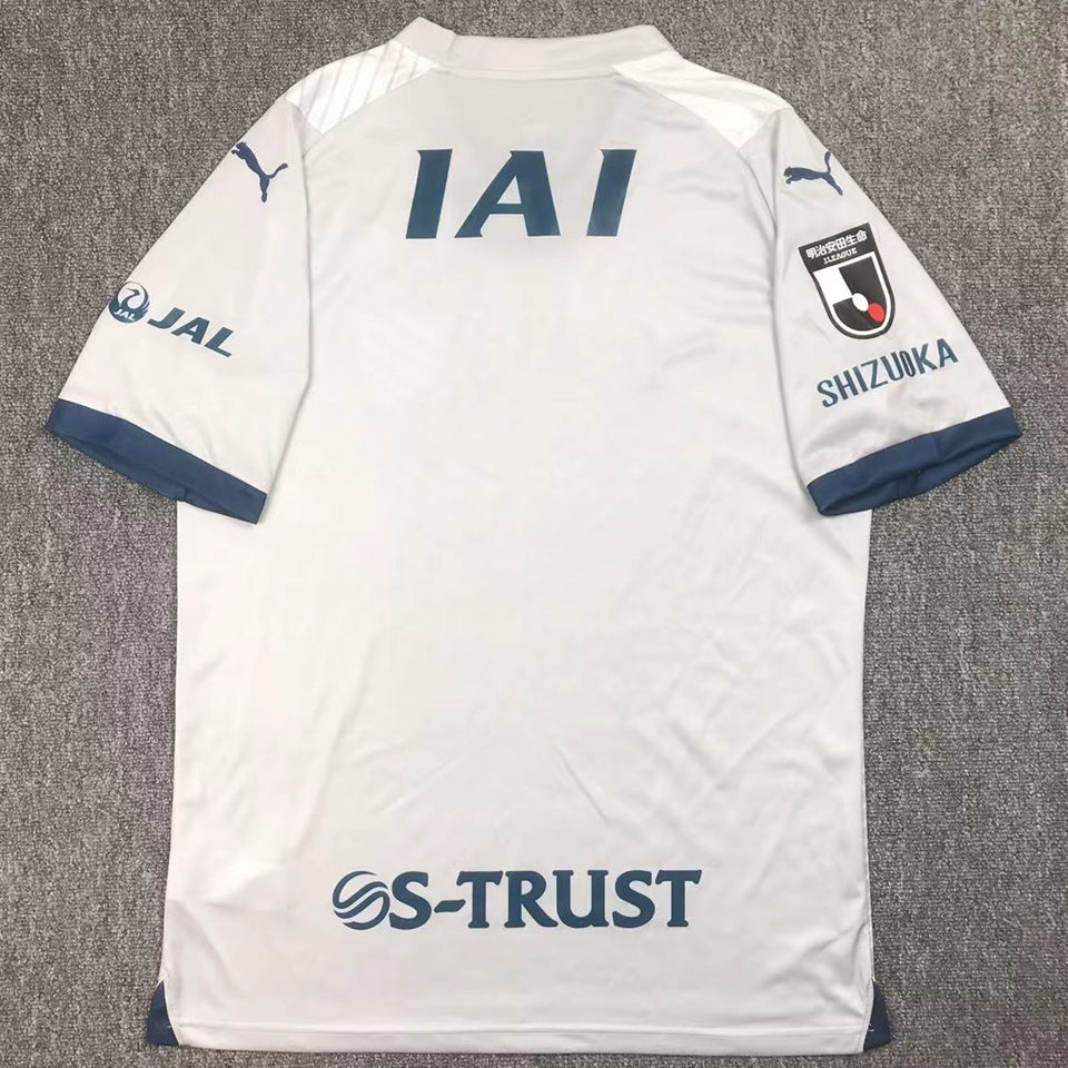 Maillot Shimizu S Pulse Extérieur 2024