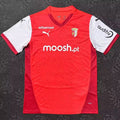 Maillot Sporting Braga Domicile 2024/25