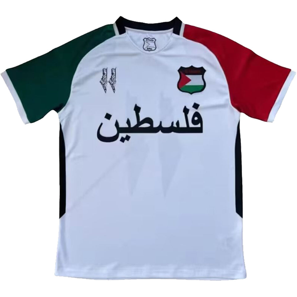 Maillot Palestine 2024
