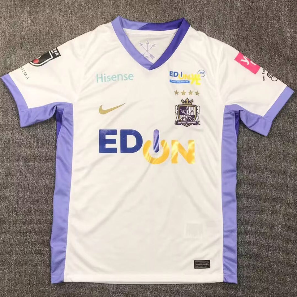 Maillot Hiroshima Sanfrecce Extérieur 2025