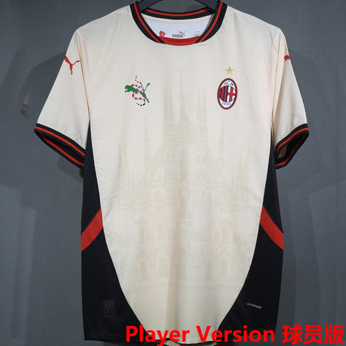 Maillot AC Milan 2025/26 (Version Joueur)