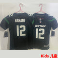 Maillot Sanders 20 Detroit Lions Rétro Enfant