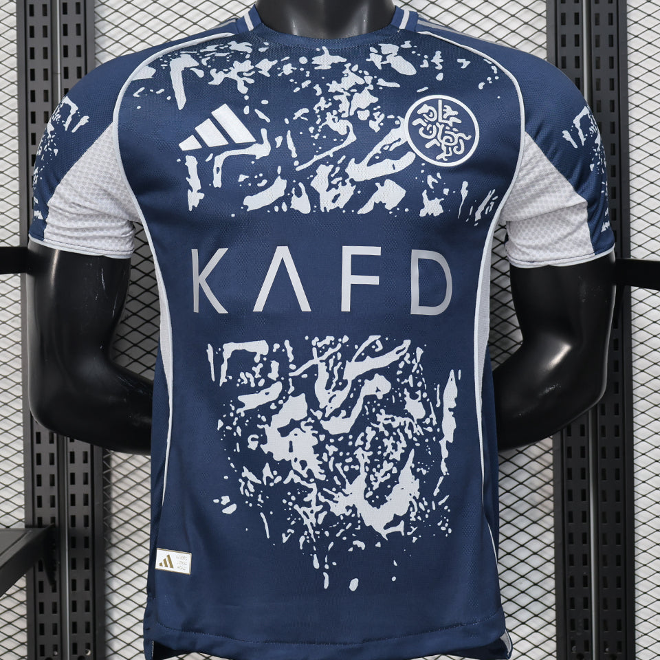 Maillot Al Nassr 2026 (Version Joueur)