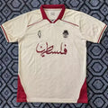 Maillot Palestine Middel 17 Domicile 2025/26