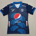 Maillot Motagu 2024