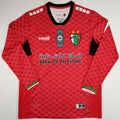 Maillot Palestino Manches Longues 2024/25