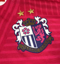 Maillot Cerezo Osaka Domicile 2024