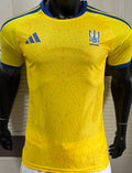Maillot 27 Ukraine Domicile 2026 (Version Joueur)
