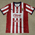 Maillot Chivas Domicile 2024/25