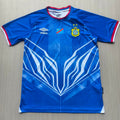 Maillot Congo Dr Domicile 2026/27
