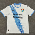 Maillot Sporting Cristal Extérieur 2025/26