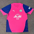 Maillot Manchester City 2026/27