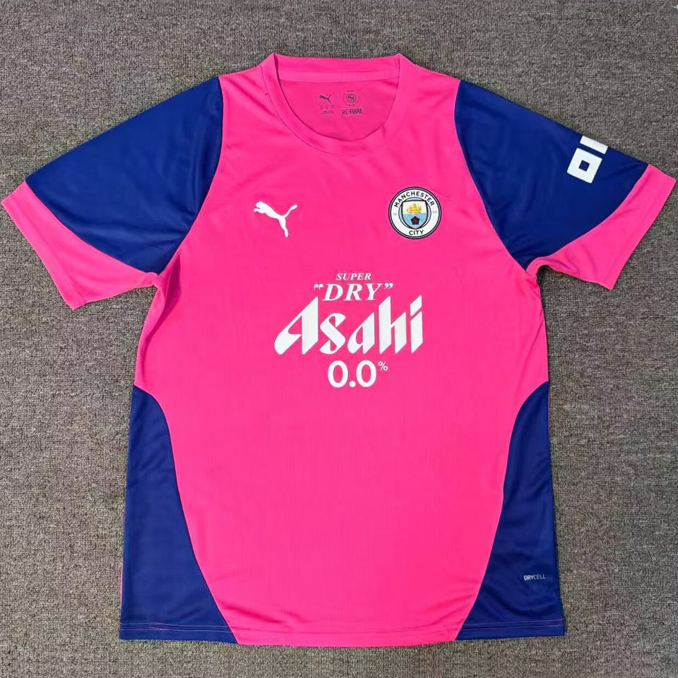 Maillot Manchester City 2026/27