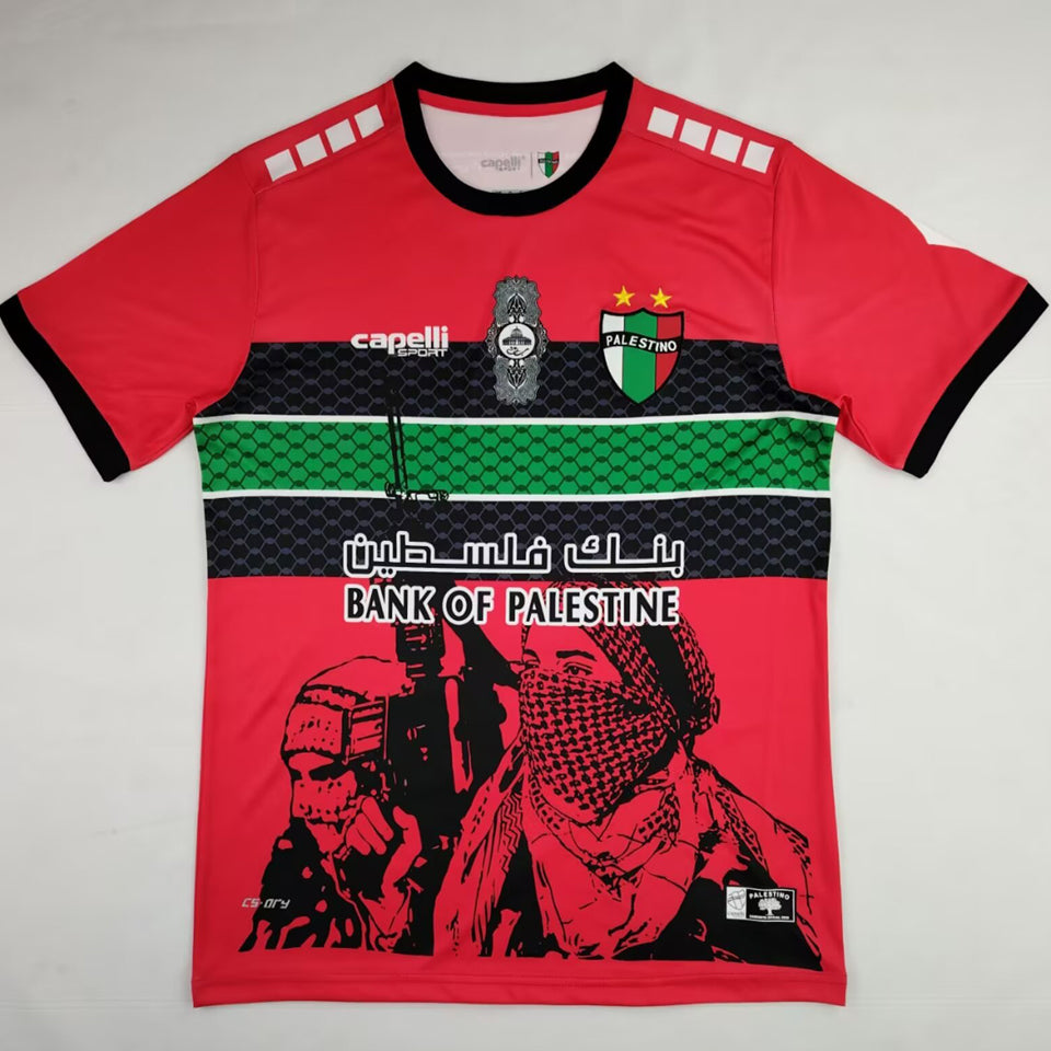 Maillot Palestino 2022/23
