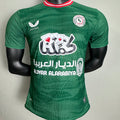 Maillot Al Ettifaq Fc 2025/26 (Version Joueur)