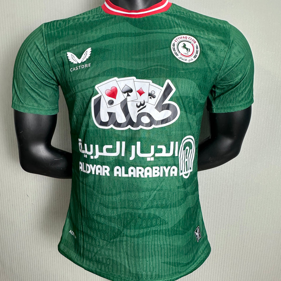 Maillot Al Ettifaq Fc 2025/26 (Version Joueur)